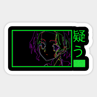 Distrust - 疑う Sticker